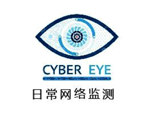 网络,数据,防,泄露,系统,亿赛通,网络,DLP,产品,